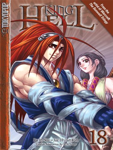 King of Hell, Volume 18 manga cover