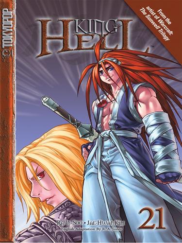 King of Hell, Volume 21 manga cover