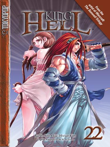 King of Hell, Volume 22 manga cover