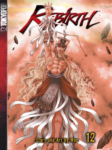 Rebirth, Volume 12 manga cover