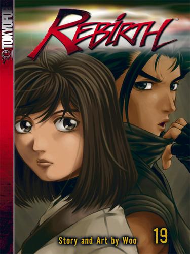 Rebirth, Volume 19 manga cover