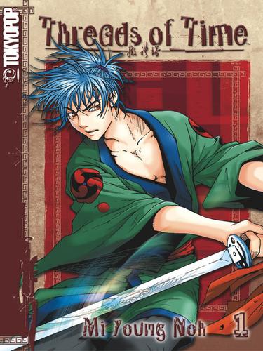 Threads of Time, Volume 1 cover