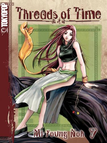 Threads of Time, Volume 7 manga cover