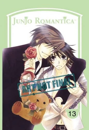 Junjo Romantica manga cover