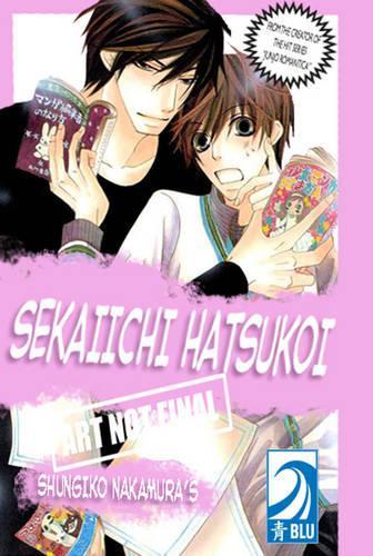 World's Greatest First Love Vol. 1
