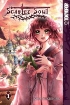 Scarlet Soul, Vol. 1 cover