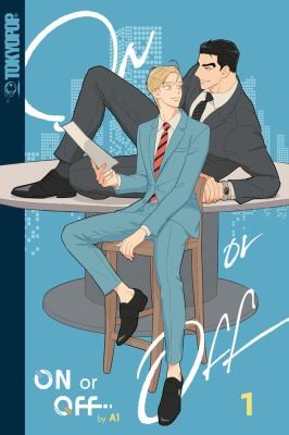 On or off, Volume 1