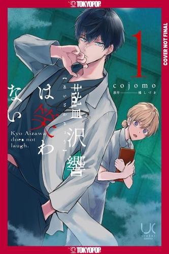 Kyo Aizawa Doesn't Laugh, Volume 1 manga cover