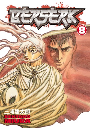 Berserk 8