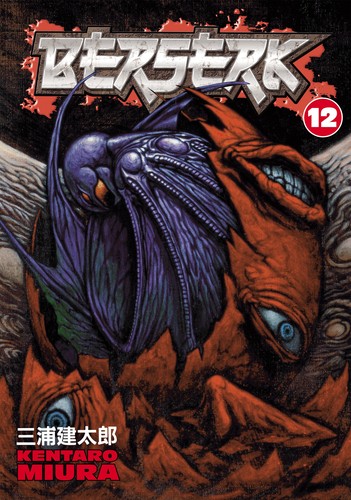 Berserk 12