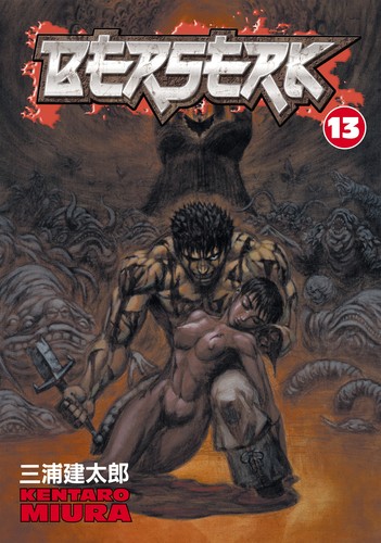 Berserk 13