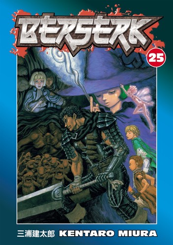 Berserk 25