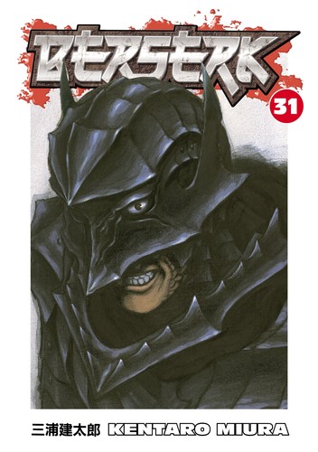 Berserk 31 cover