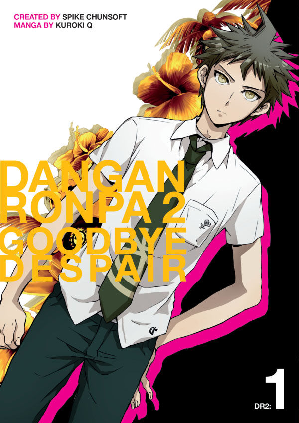 Danganronpa 2: Goodbye Despair Volume 1 TPB :: Profile :: Dark Horse Comics