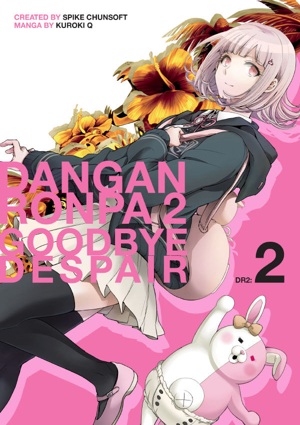 Danganronpa 2: Goodbye Despair Volume 2 TPB :: Profile :: Dark Horse Comics