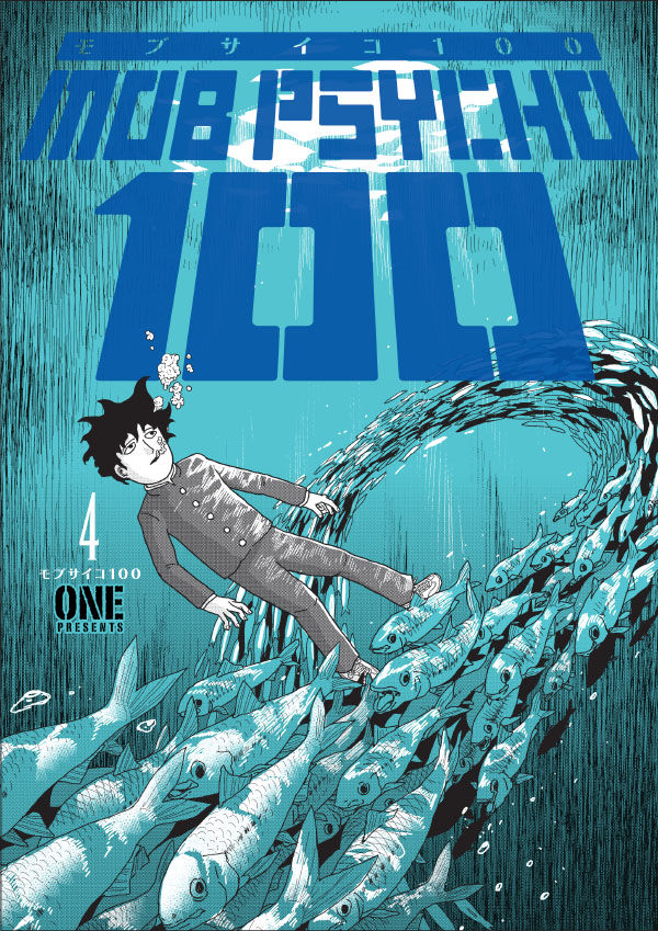 Mob Psycho 100 Volume 4 TPB :: Profile :: Dark Horse Comics