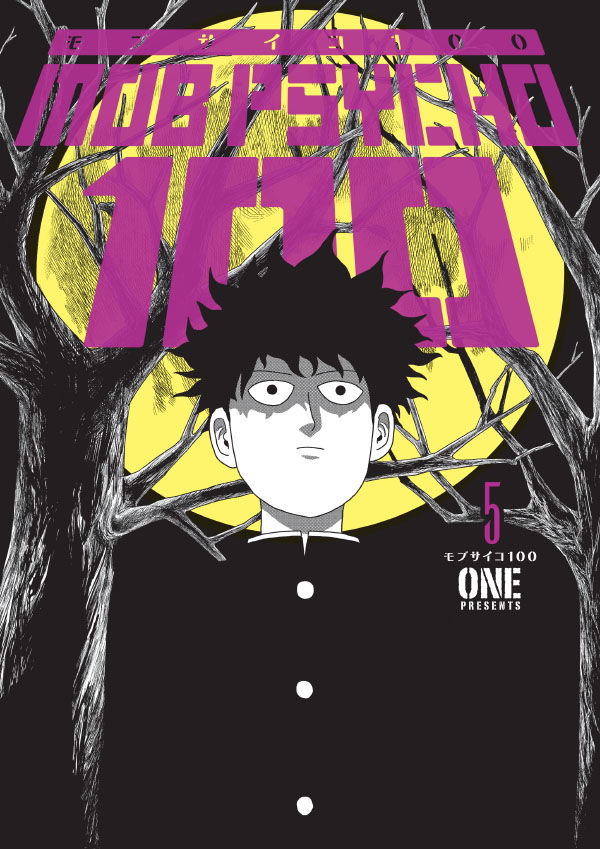 Mob Psycho 100 Volume 5 TPB :: Profile :: Dark Horse Comics
