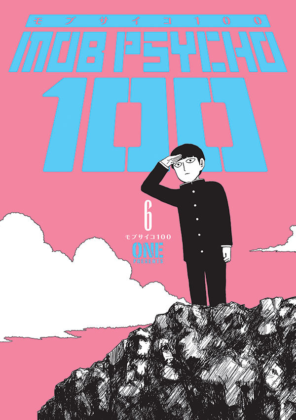 Mob Psycho 100 Volume 6 TPB :: Profile :: Dark Horse Comics