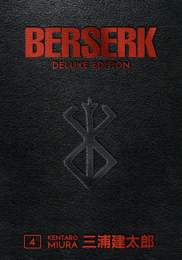 Berserk Deluxe Volume 4 HC :: Profile :: Dark Horse Comics
