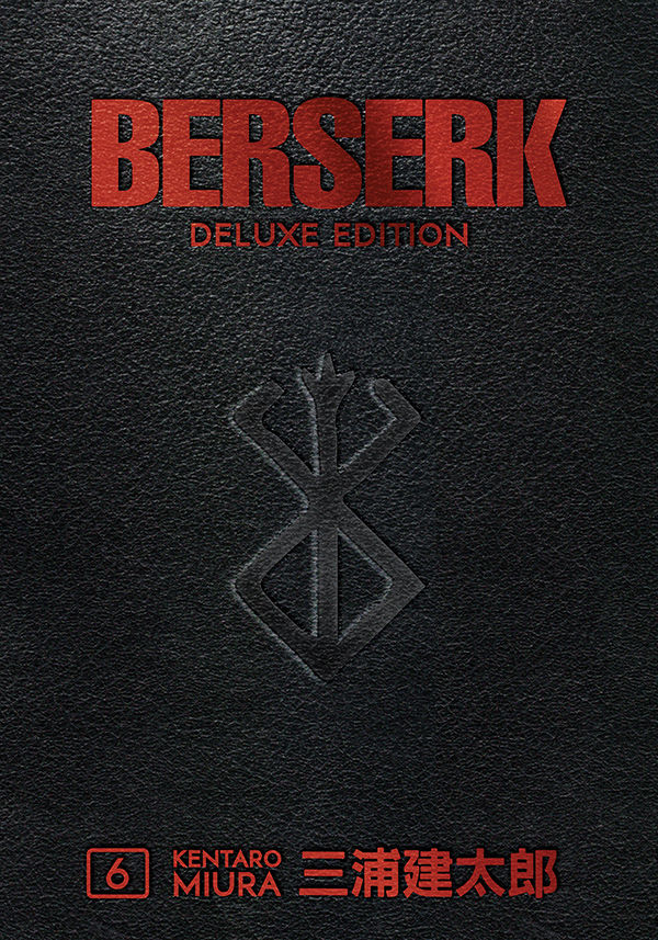 Berserk Deluxe Volume 6 HC :: Profile :: Dark Horse Comics