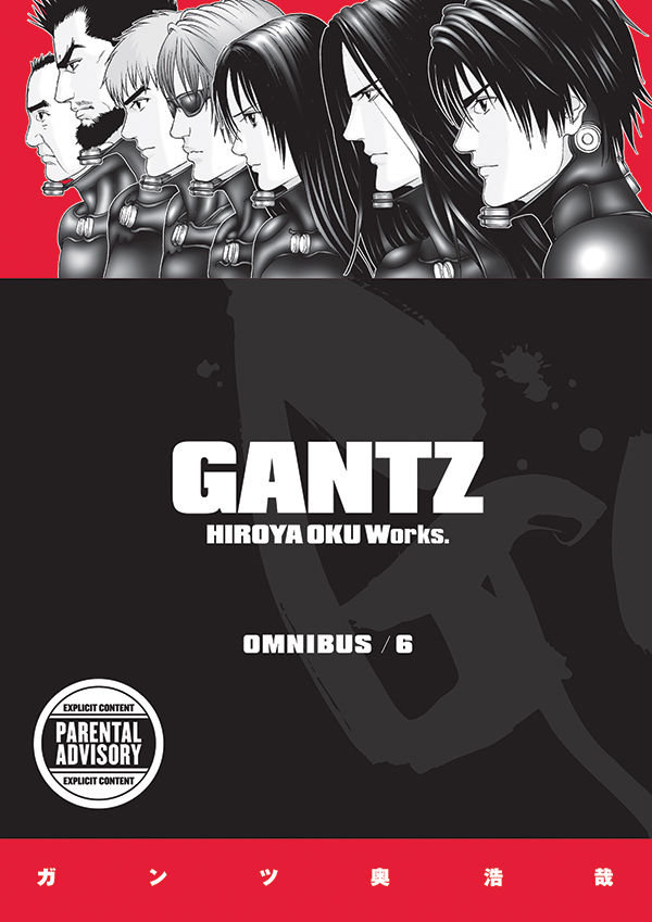 Gantz Omnibus Volume 6 TPB :: Profile :: Dark Horse Comics