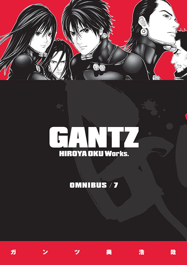 Gantz Omnibus Volume 7 TPB :: Profile :: Dark Horse Comics