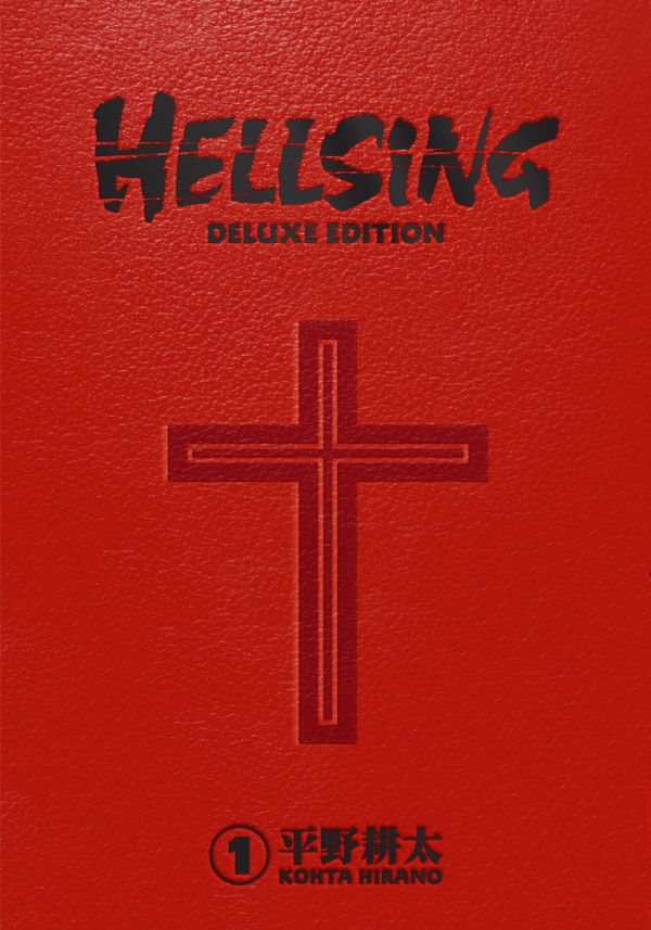 Hellsing Deluxe Volume 1 HC :: Profile :: Dark Horse Comics