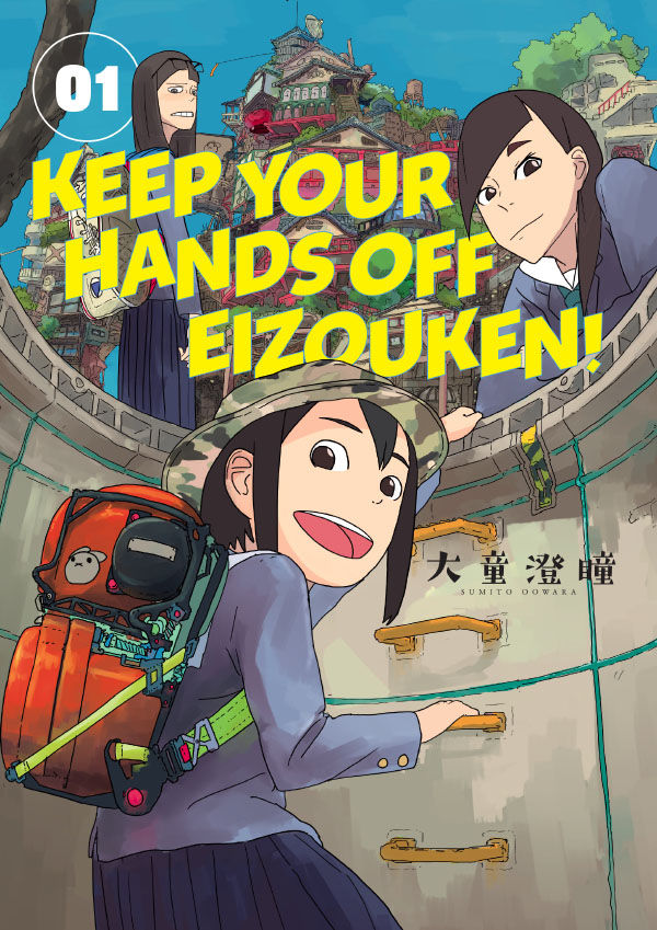 Keep Your Hands Off Eizouken! Volume 1 TPB :: Profile :: Dark Horse Comics