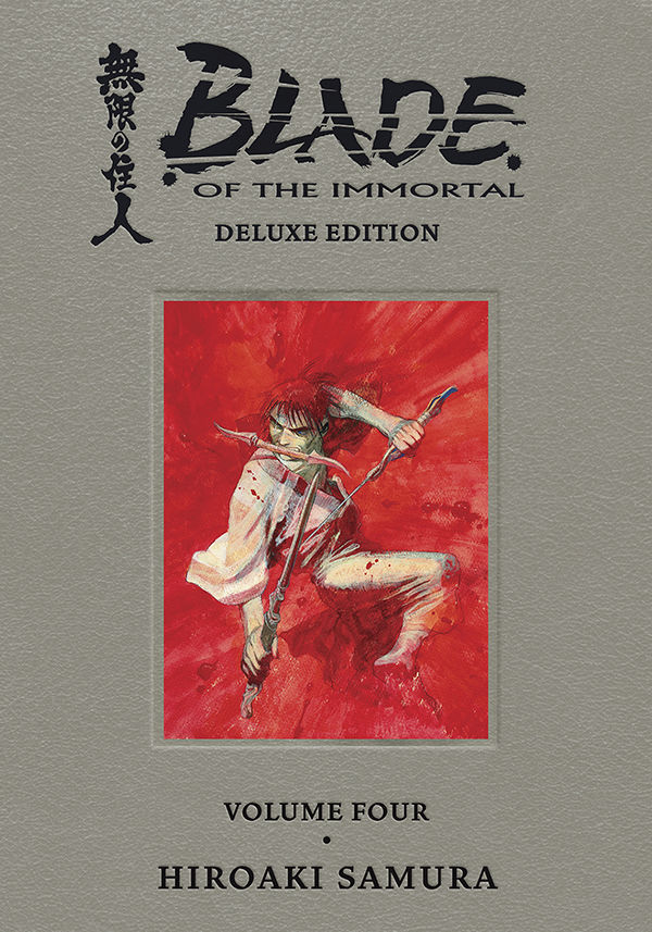 Blade of the Immortal Deluxe Volume 4 HC :: Profile :: Dark Horse Comics