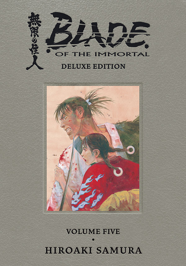 Blade of the Immortal Deluxe Volume 5 HC :: Profile :: Dark Horse Comics