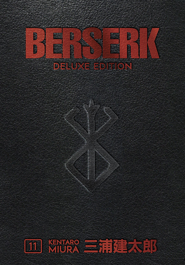 Berserk Deluxe Volume 11 HC :: Profile :: Dark Horse Comics