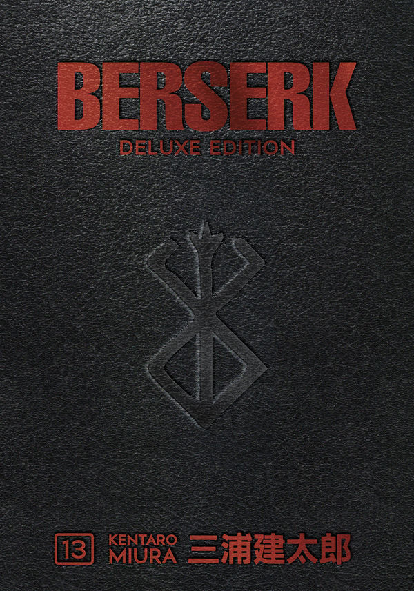 Berserk Deluxe Edition Volume 13 HC :: Profile :: Dark Horse Comics