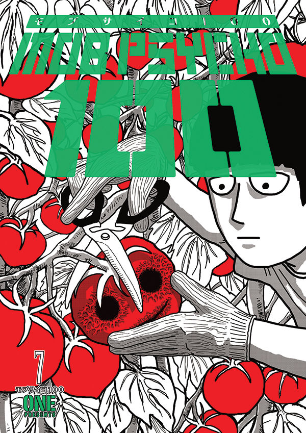Mob Psycho 100 Volume 7 TPB :: Profile :: Dark Horse Comics