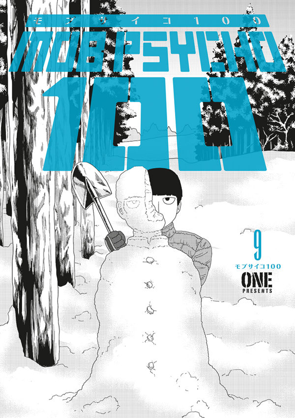 Mob Psycho 100 Volume 9 TPB :: Profile :: Dark Horse Comics