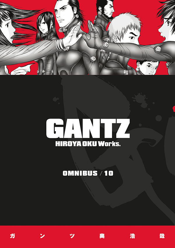 Gantz Omnibus Volume 10 TPB :: Profile :: Dark Horse Comics