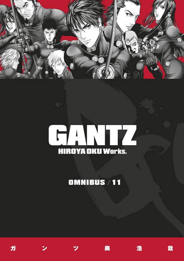 Gantz Omnibus Volume 11 TPB :: Profile :: Dark Horse Comics