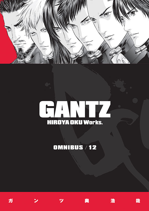 Gantz Omnibus Volume 12 TPB :: Profile :: Dark Horse Comics