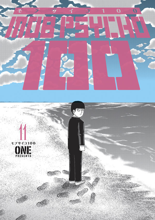 Mob Psycho 100 Volume 11 TPB :: Profile :: Dark Horse Comics