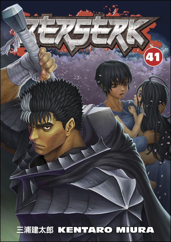 Berserk Volume 41 TPB :: Profile :: Dark Horse Comics