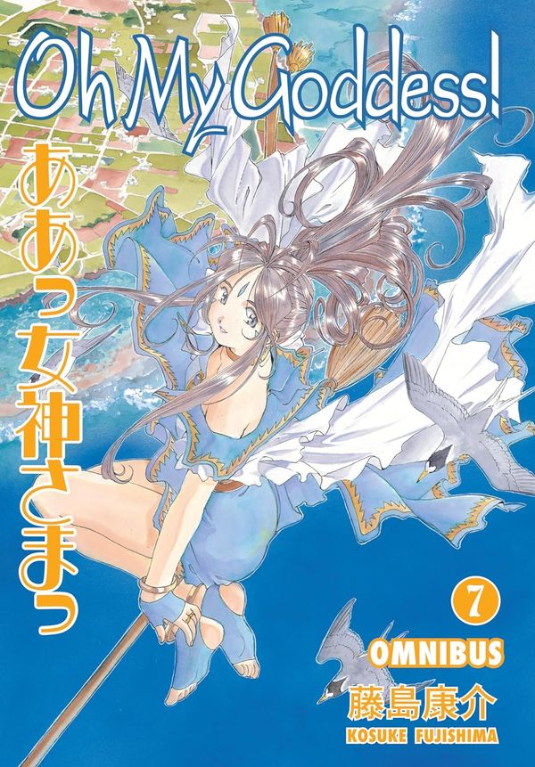 Oh My Goddess! Omnibus Volume 7 TPB :: Profile :: Dark Horse Comics