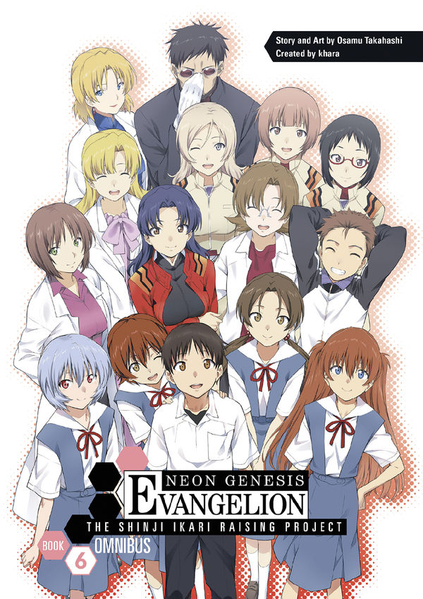 Neon Genesis Evangelion: The Shinji Ikari Raising Project Omnibus Volume 6 TPB :: Profile :: Dark Horse Comics