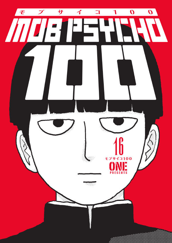 Mob Psycho 100 Volume 16 TPB :: Profile :: Dark Horse Comics