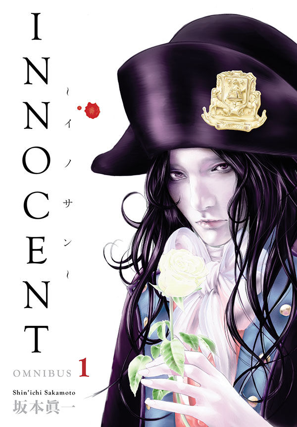Innocent Omnibus Volume 1 TPB :: Profile :: Dark Horse Comics