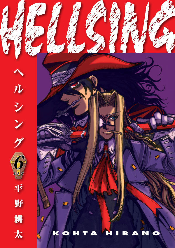 Hellsing Volume 6 TPB (Second Edition) :: Profile :: Dark Horse Comics