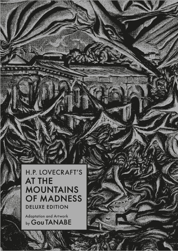 H.P. Lovecraft's At the Mountains of Madness HC (Deluxe Edition) :: Profile :: Dark Horse Comics