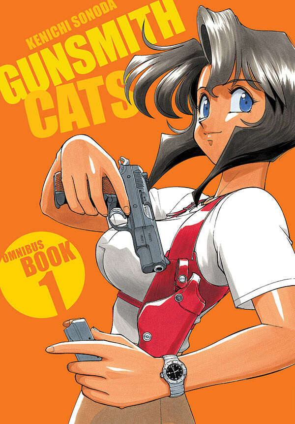 Gunsmith Cats Omnibus Volume 1 TPB :: Profile :: Dark Horse Comics
