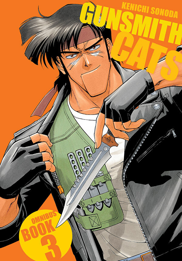 Gunsmith Cats Omnibus Volume 3 TPB :: Profile :: Dark Horse Comics