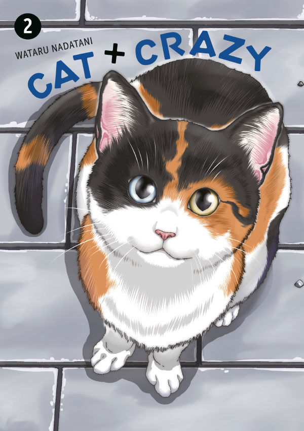 Cat + Crazy Volume 2 TPB :: Profile :: Dark Horse Comics