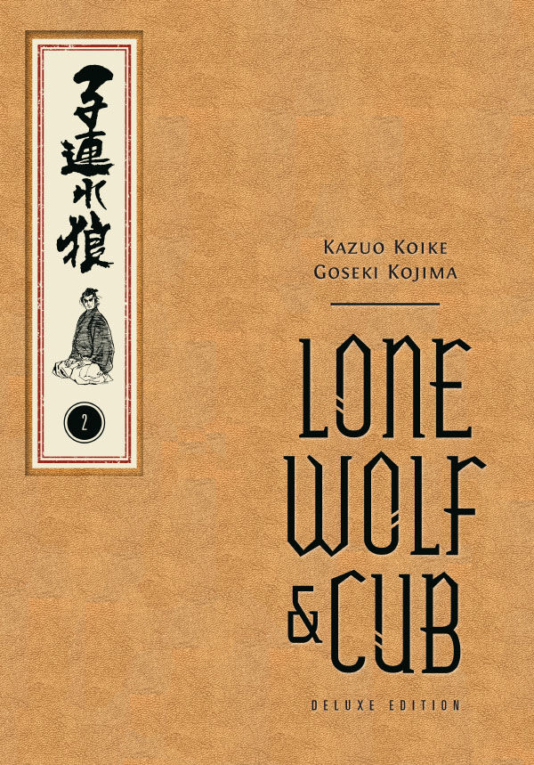 Lone Wolf and Cub Deluxe Edition Volume 2 HC :: Profile :: Dark Horse Comics