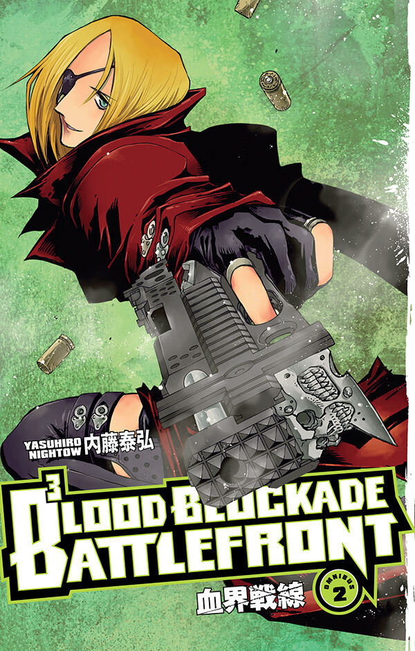 Blood Blockade Battlefront Omnibus Volume 2 TPB :: Profile :: Dark Horse Comics
